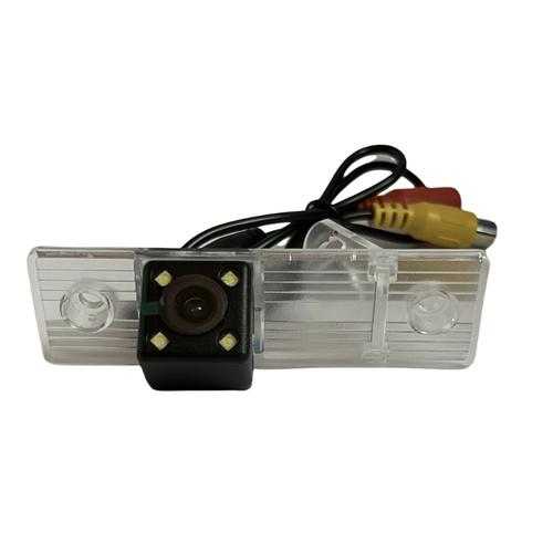 SMP RK8021 - Tolatókamera