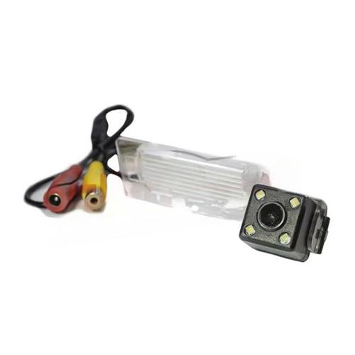 SMP RK8027B - Tolatókamera